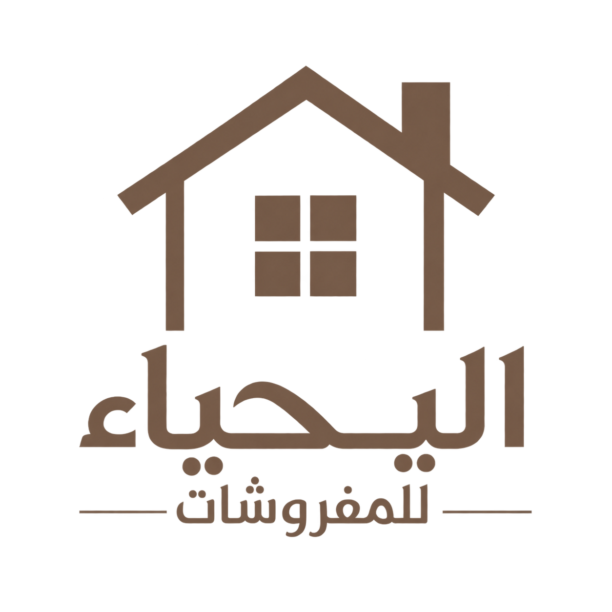 alyahyaa-furniture
